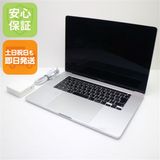 良品中古 MacBook Pro 2019 16インチ Core i9 32GB 512GB
