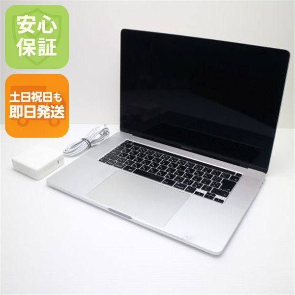������� MacBook Pro 2019 16����� Core i9 32GB 512GB