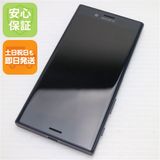 安心保証付 超美品 SO-02J Xperia X Compact ブラック 中古本体