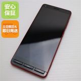 ¿ݾ  A001KC Y!mobile 󤿤󥹥ޥ2 å 