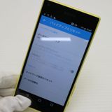 ¿ݾ  SO-02H Xperia Z5 Compact   