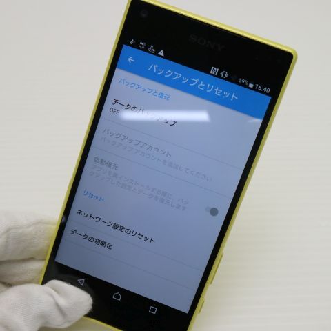 ¿ݾ  SO-02H Xperia Z5 Compact   
