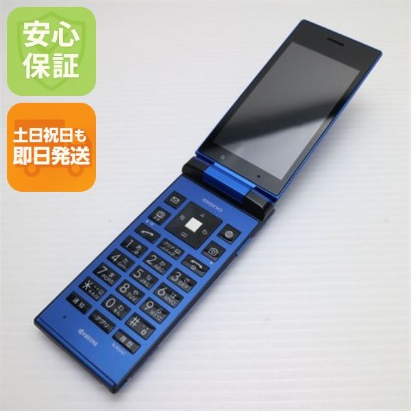 �¿��ݾ��� Ƚ��� Ķ���� SoftBank 501KC DIGNO �������� �֥롼  �������