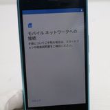 �¿��ݾ� ���� Y!mobile Android One S4 �饤�ȥ֥롼