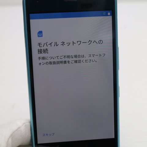 �¿��ݾ� ���� Y!mobile Android One S4 �饤�ȥ֥롼