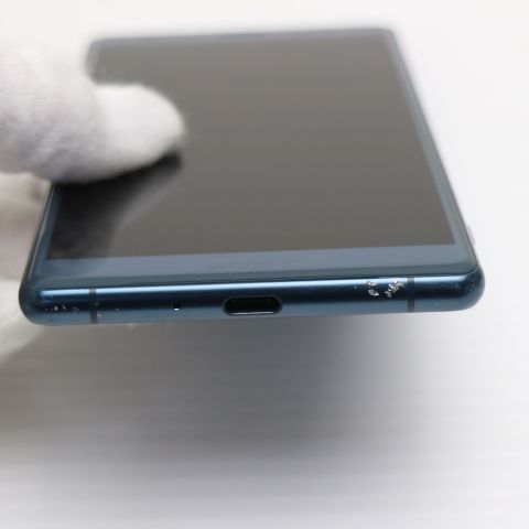 �¿��ݾ� ���� SOV37 Xperia XZ2 ���꡼�� ���� �����