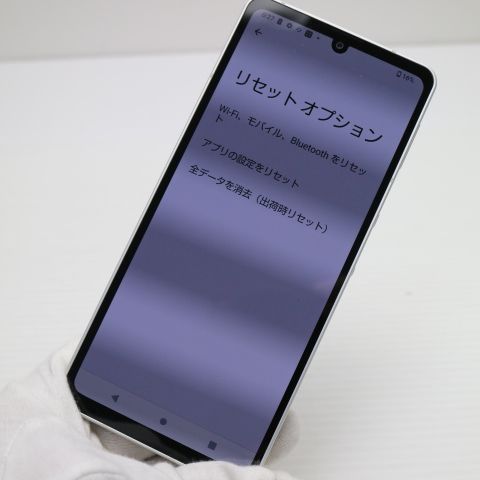 �¿��ݾ� Ķ���� SH-54B AQUOS sense6 ����С� �����