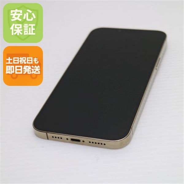 �¿��ݾ� ����Ʊ�� SIM�ե꡼ iPhone13 Pro Max 128GB ������� �����