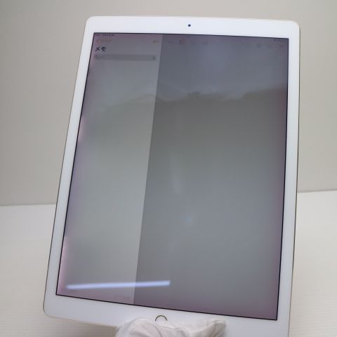  iPad Pro 2 12.9 Wi-Fi 256GB 