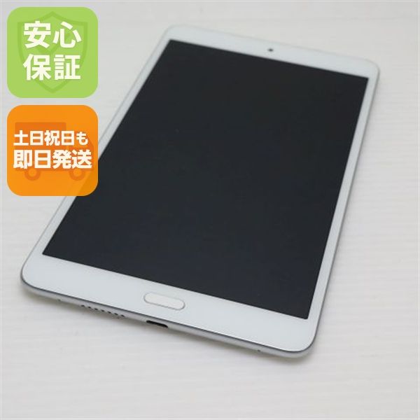 �¿��ݾ� Ķ���� d-02K dtab Compact ����С� ���� �����