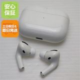 安心保証 良品中古 AirPods Pro ホワイト