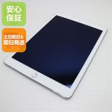 ¿ݾ  iPad Air 2 Wi-Fi 32GB С  