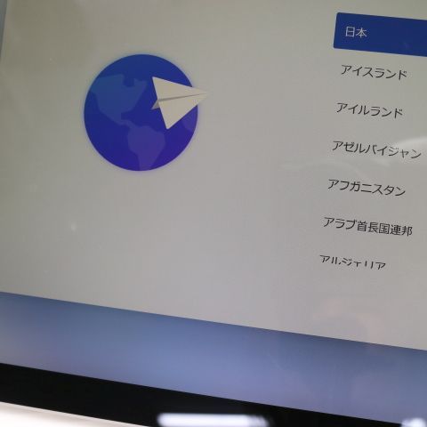 美品 Surface Pro 6 第8世代 Core i5 8GB 128GB