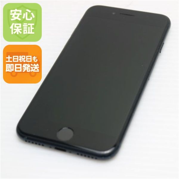 �¿��ݾ� ���� SIM�ե꡼ iPhone SE3 ��3���� 64GB �ߥåɥʥ���