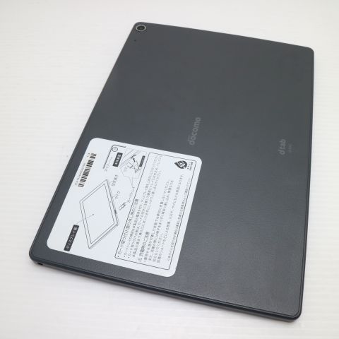 �¿��ݾ� Ķ���� dtab d-51C ���졼