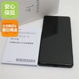 �¿��ݾ� Ķ���� SO-51B Xperia 1 III �ե����ȥ֥�å� �����