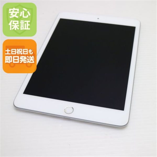 Ķ���� iPad mini 5 Wi-Fi 256GB ����С�