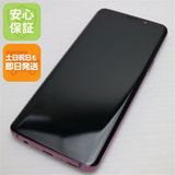 �¿��ݾ� ����Ʊ�� SC-02K Galaxy S9 �ѡ��ץ� ���� �����