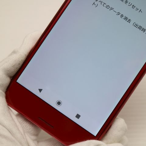 �¿��ݾ��� ���� SO-04J Xperia XZ Premium ���å� ����� �������