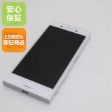 �¿��ݾ��� ���� SO-02J Xperia X Compact �ۥ磻��  �������