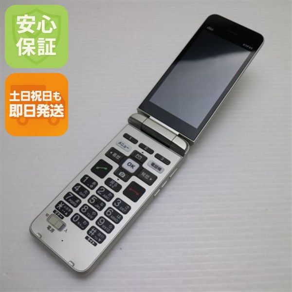 �¿��ݾ� ����Ʊ�� ���󤿤󥱡����� �饤�� KYF43 �����ѥ󥴡���� �����