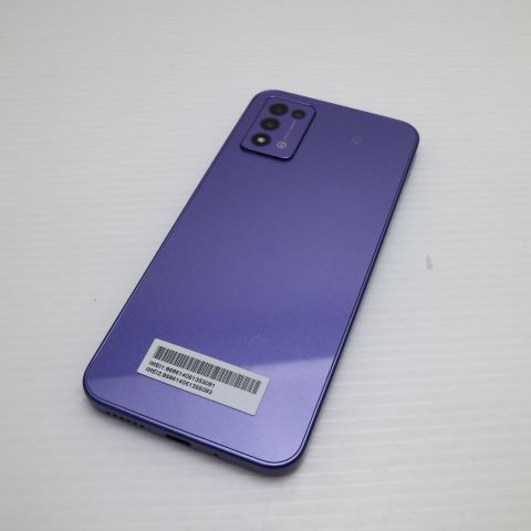 美品 Y!mobile Libero 5G III A202ZT パープル