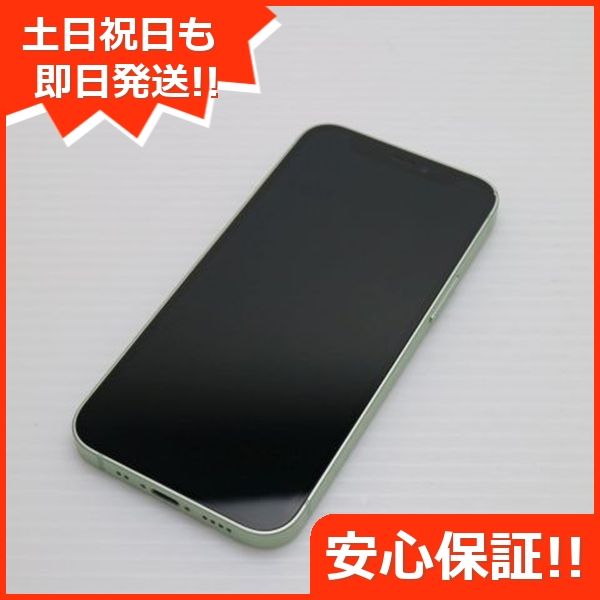 Ķ SIMե꡼ iPhone12 mini 64GB ꡼ ¨ȯ ȯ
