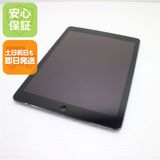�¿��ݾ��� Ķ���� au iPad Air Cellular ����顼 32GB ���ڡ������쥤