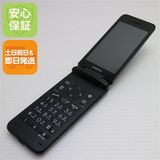 �¿��ݾ� ����Ʊ�� 902KC DIGNO ��������3 �֥�å� �����