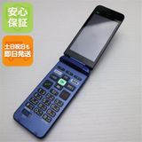 �¿��ݾ� ���� ���󤿤󥱡����� �饤�� KYF43 �������֥롼 �����