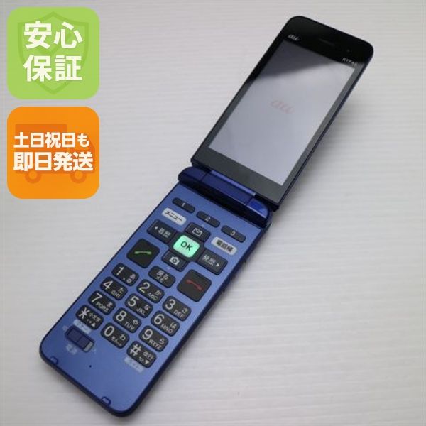 �¿��ݾ� ���� ���󤿤󥱡����� �饤�� KYF43 �������֥롼 �����