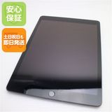 �¿��ݾ� Ķ���� iPad ��8���� Wi-Fi 32GB ���ڡ������쥤 ¨��ȯ�� ������ȯ��