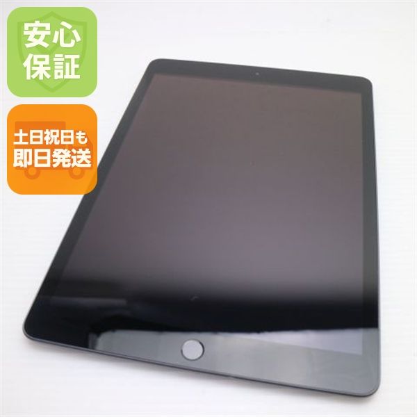 �¿��ݾ� Ķ���� iPad ��8���� Wi-Fi 32GB ���ڡ������쥤 ¨��ȯ�� ������ȯ��