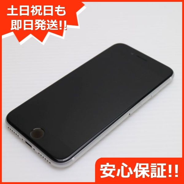 iPhone SE(第2世代) 商品一覧｜ムスビー【中古スマホ・中古タブレット 