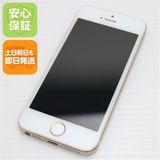 ¿ݾ Ƚ Ķ iPhone5s 64GB   