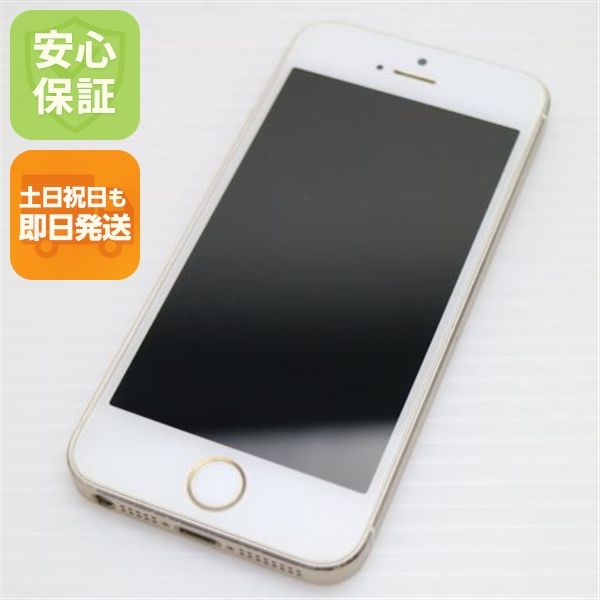 ¿ݾ Ƚ Ķ iPhone5s 64GB   