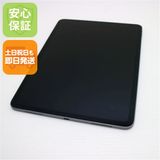 �¿��ݾ� ����Ʊ�� iPad Pro 11����� Wi-Fi 64GB ���ڡ������쥤 ����