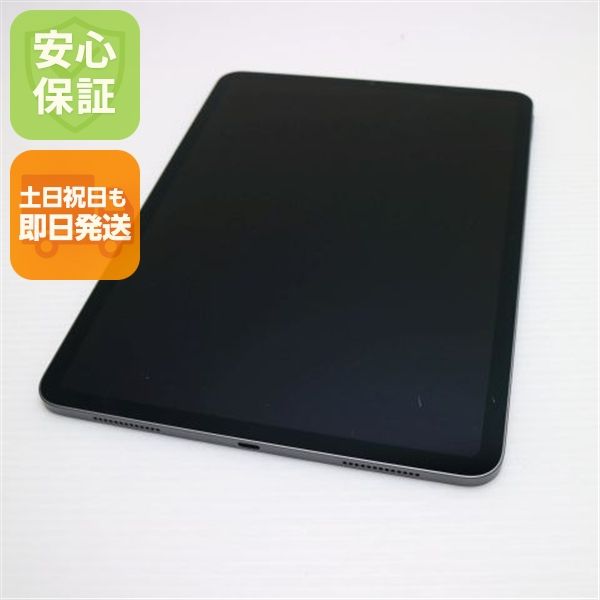 �¿��ݾ� ����Ʊ�� iPad Pro 11����� Wi-Fi 64GB ���ڡ������쥤 ����