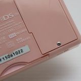 ��� �˥�ƥ�ɡ�DS Lite �饤�� �ԥ�  �������