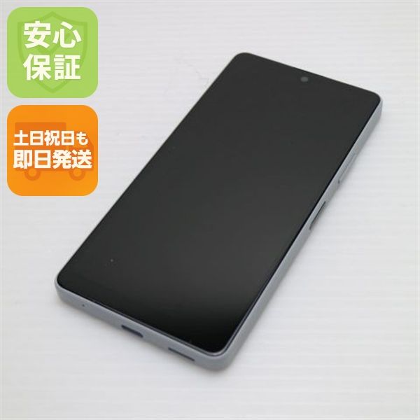 �¿��ݾ� ����Ʊ�� Xperia Ace III SOG08 ���졼