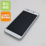 �¿��ݾ��� Ƚ��� Ķ���� SoftBank 503KC DIGNO F �ۥ磻��  �������