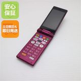 安心保証 美品 505SH かんたん携帯9 ワインレッド 本体 白ロム