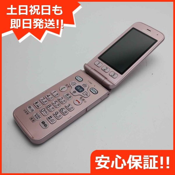 ムスビー｜安心保証 新品同様 F-01M ピンク ガラケー 白ロム【らくらく  