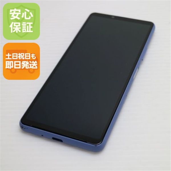 �¿��ݾ� ���� SO-52B Xperia 10 III �֥롼 �����