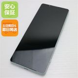¿ݾ Ʊ Xperia 1 IV SO-51C ۥ磻