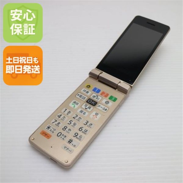 �¿��ݾ� ���� SOFTBANK ���󤿤����10 ���󤿤����10 �������
