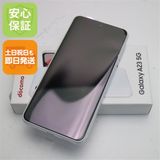 �¿��ݾ� ����̤���� SC-56C Galaxy A23 5G �ۥ磻��