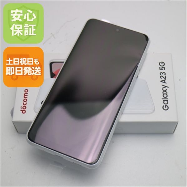 �¿��ݾ� ����̤���� SC-56C Galaxy A23 5G �ۥ磻��