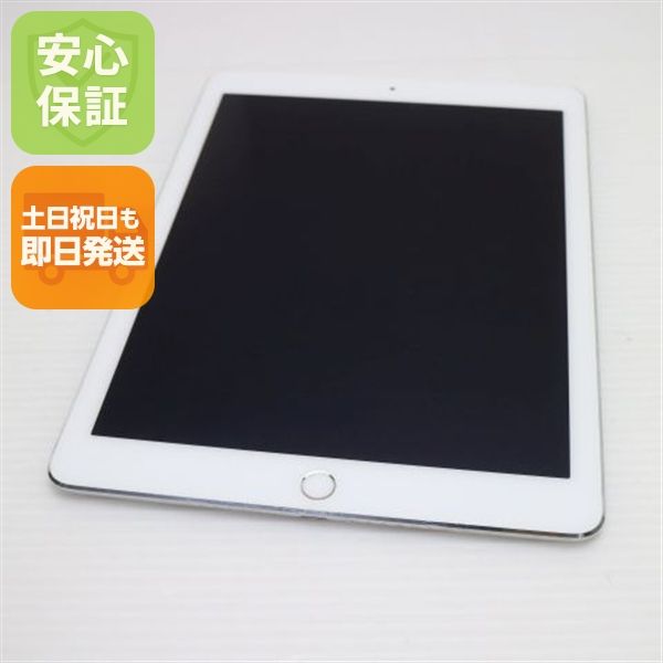 �¿��ݾ� Ķ���� docomo iPad Air 2 Cellular ����顼 16GB ����С�