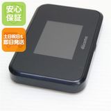�¿��ݾ� Ķ���� SH-05L Wi-Fi STATION �֥�å� ���� �����